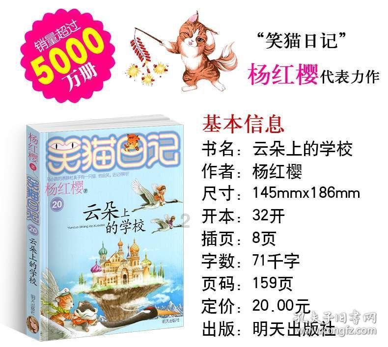 大秦最被低估的君王，打出老秦人的血性，一直被儿子的功绩笼罩